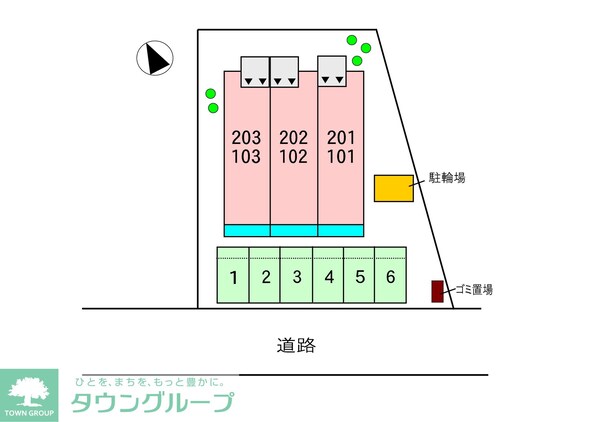 アリエッタの物件内観写真